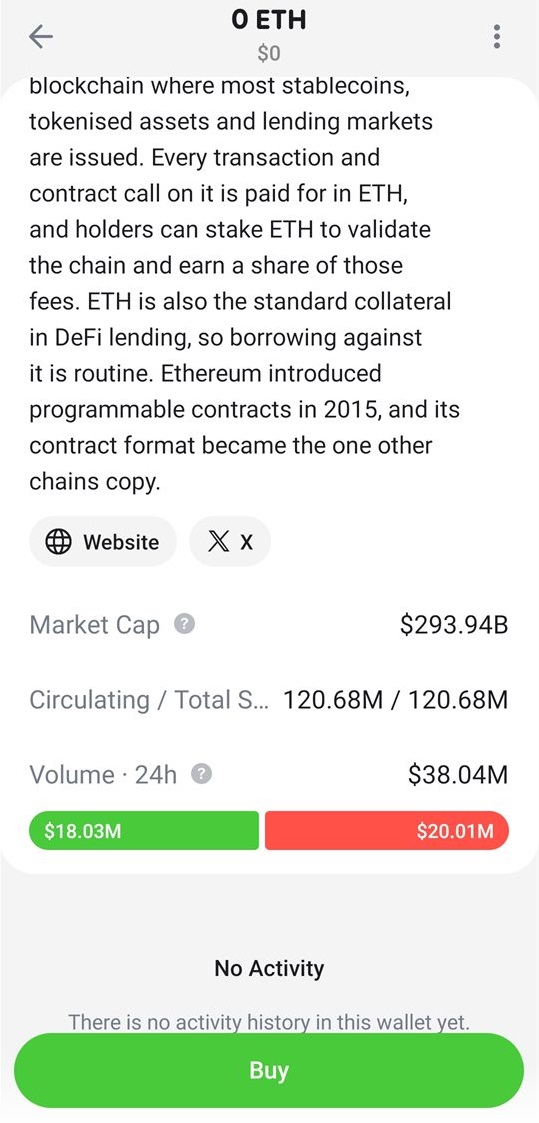 Ustarcoin Wallet screen