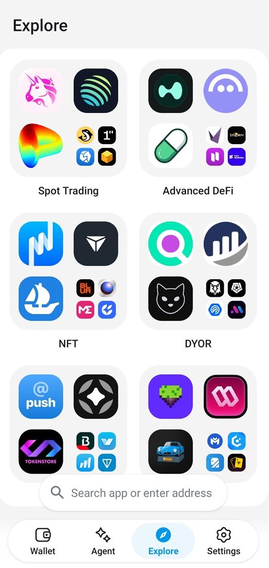 Ustarcoin Wallet Security screen